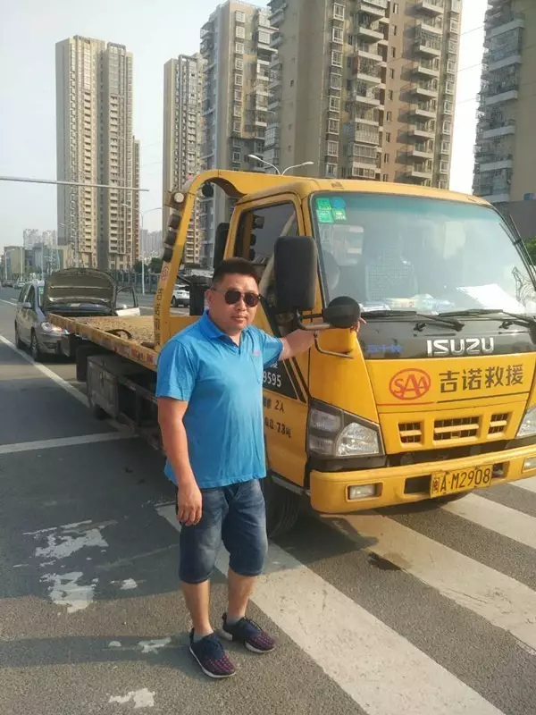 鋁型材型號