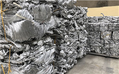 “雙碳”賦能新起點、綠色循環再生鋁
